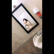 Fotos Porno de Adolescentes de Uu lo que me enviaba ella desde su cuarto
